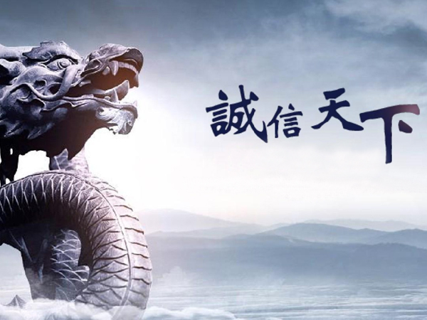 临沂讨债公司追讨老赖?